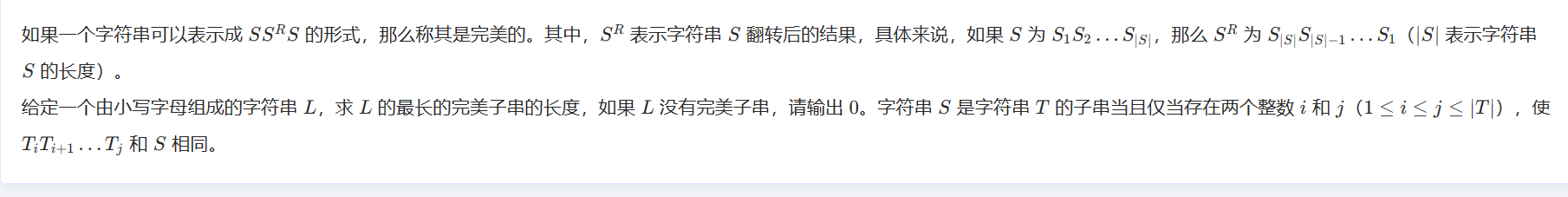../../../../../../附件/images-old-ACM/Z-attachment/Pasted image 20231230174703.png