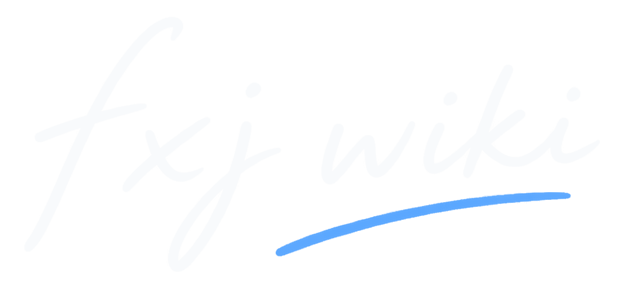 FXJ-WIKI
